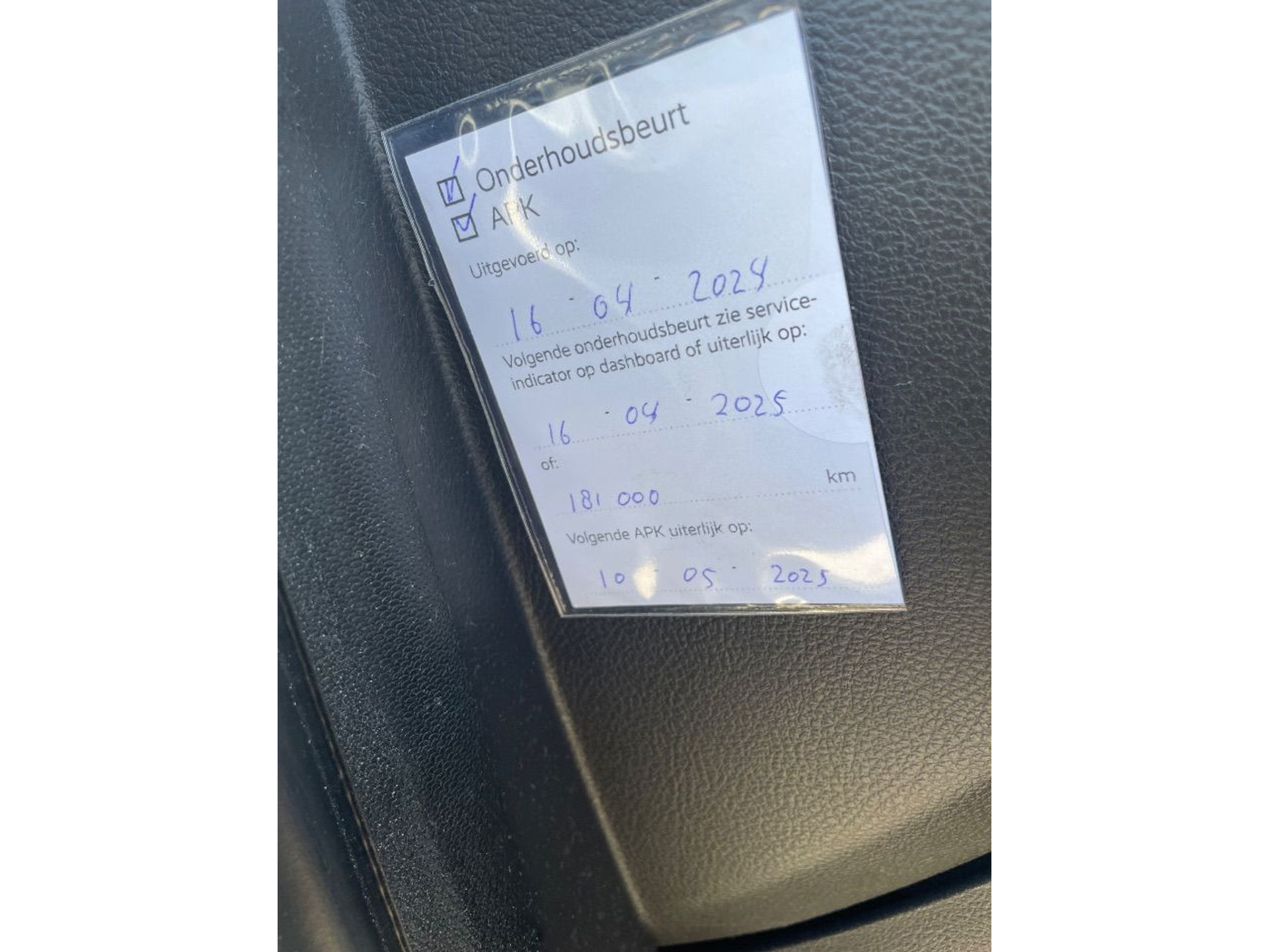 44160598