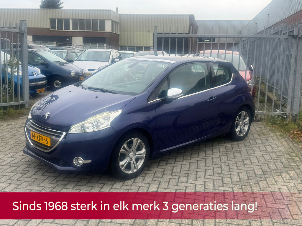 48670775