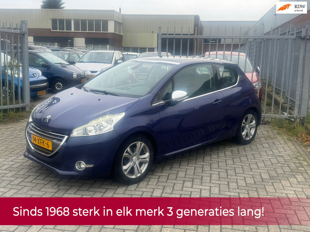 48670775