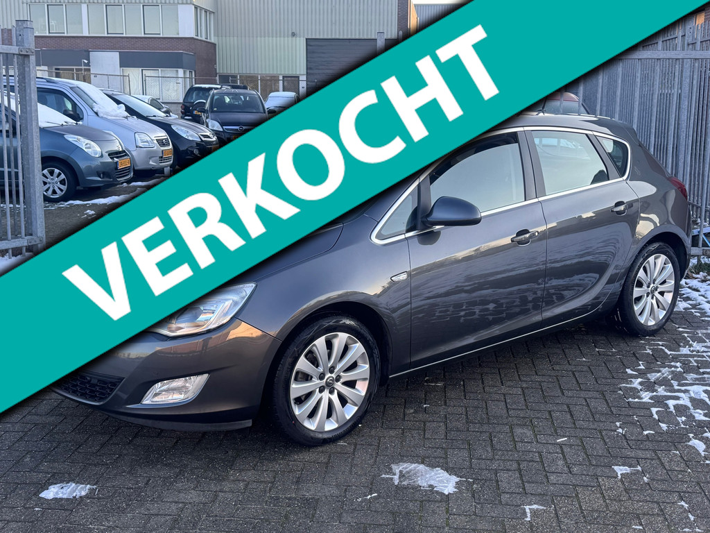 50432743