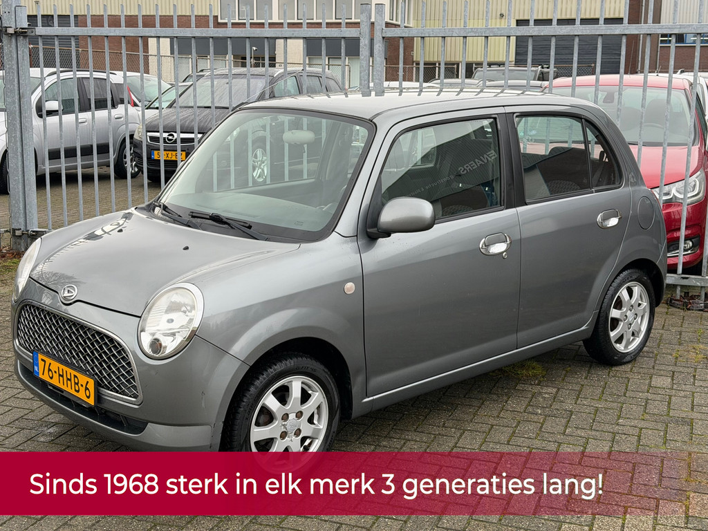 51295826