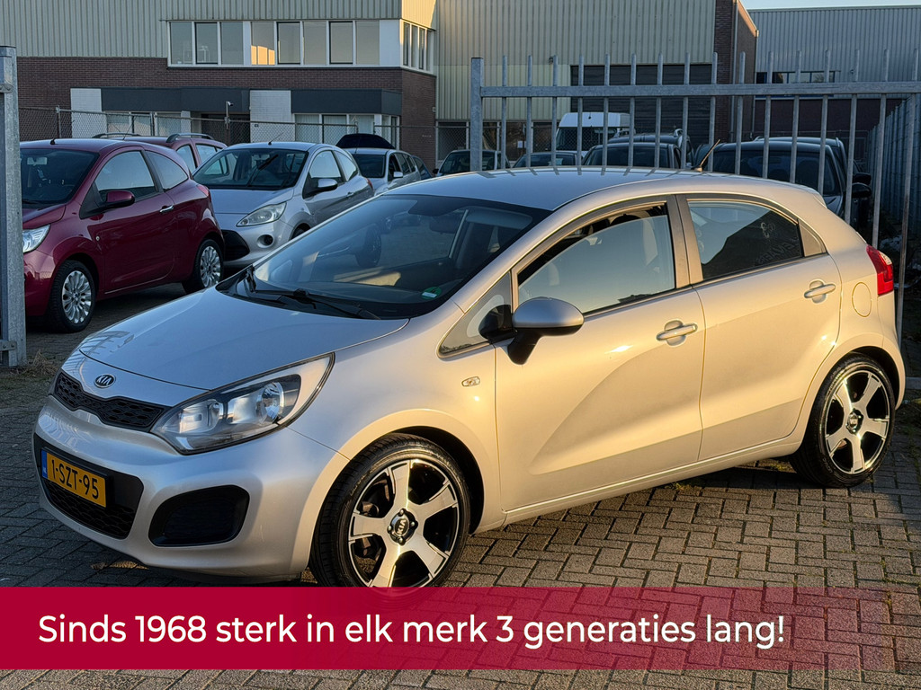 51767883