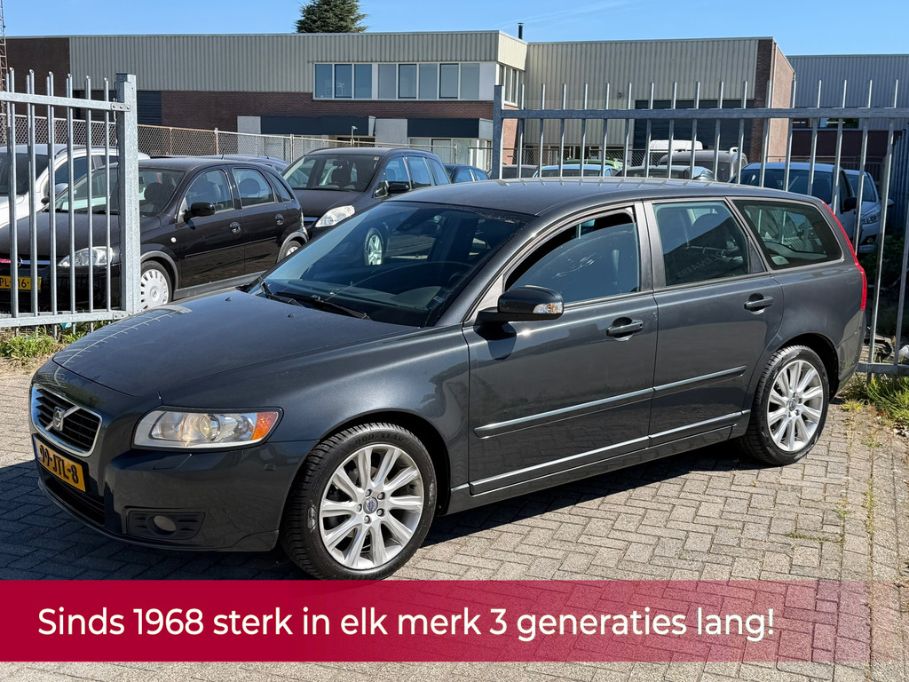 52083069