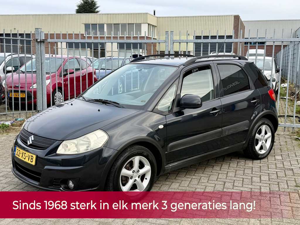 52150980