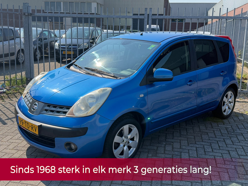 53288685
