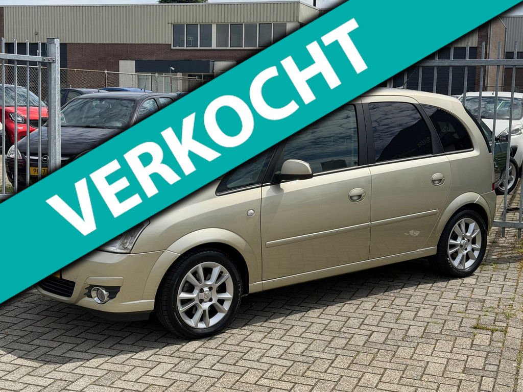 53586888