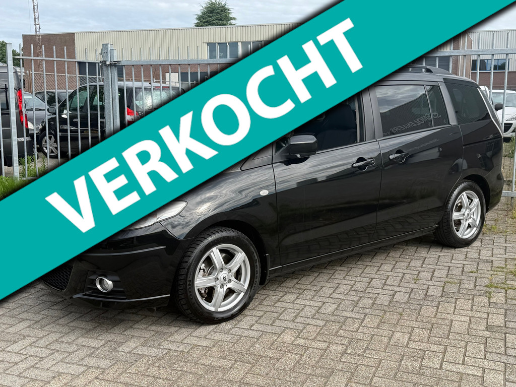 Mazda 5 1.8 S 7 persoons! Airco ECC l TREKHAAK l Stoelverwarming l Elek pakket l MTF-stuur! TOPSTAAT! 54396287-0.jpg | Autobedrijf van Susteren & Zn