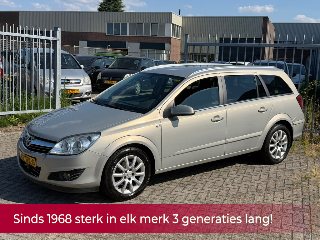 54980317